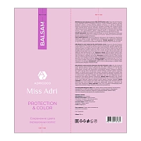 ADRICOCO Бальзам для окрашенных волос / ADRICOCO Miss Adri Protection & color 250 мл, фото 2