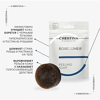 CHRISTINA Мыло пилинговое для лица / Peeling Soap Rose de Mer 30 гр, фото 7