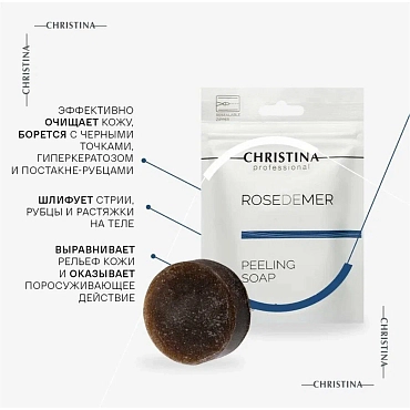 CHRISTINA Мыло пилинговое для лица / Peeling Soap Rose de Mer 30 гр