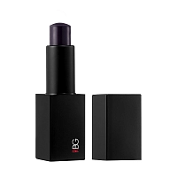 RUSSIAN BEAUTY GURU Бальзам для губ чёрный / RBG Black lip balm 4,5 мл, фото 3