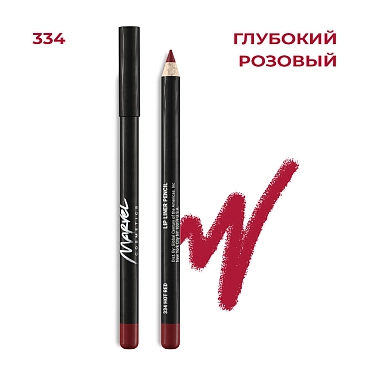 MARVEL COSMETICS Карандаш для губ 334 / Marvel hot red 4,18 гр