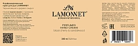 LAMONNET Крем парфюмированный для рук, черная вишня и сандаловое дерево / LAMONNET 300 мл, фото 3