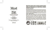 MYST Шампунь для объема и плотности волос / Huge Shampoo 250 мл, фото 2