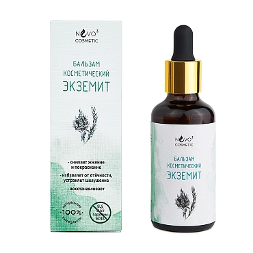 GL COSMETIC Бальзам косметический Экземит / NVO-3 Cosmetic 50 мл