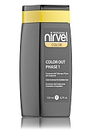 NIRVEL PROFESSIONAL Корректор косметического цвета / COLOR OUT 2*125 мл, фото 2