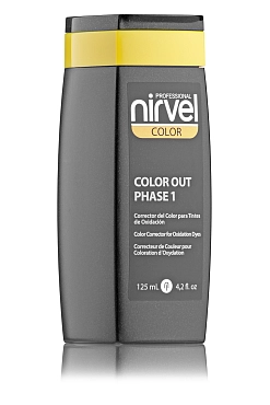 NIRVEL PROFESSIONAL Корректор косметического цвета / COLOR OUT 2*125 мл