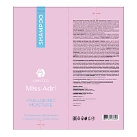 ADRICOCO Шампунь увлажняющий для волос / ADRICOCO Miss Adri Hyaluronic moisture 250 мл, фото 2