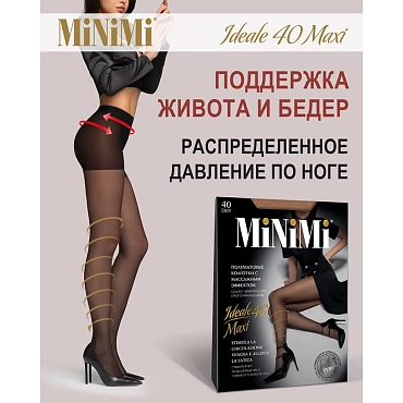 MINIMI Колготки Daino 6 (XXL), утяжка по ноге / IDEALE 40