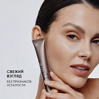 ICON SKIN Крем-гель для кожи вокруг глаз от отеков / Eyes Yoga 20 мл, фото 10