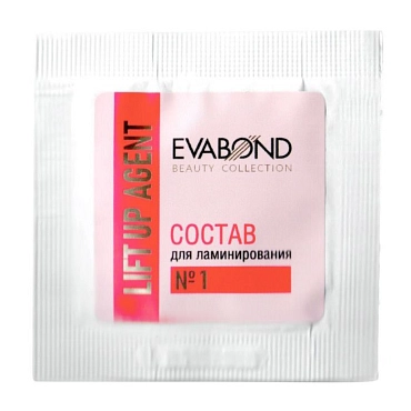 EVABOND Саше для ламинирования ресниц и бровей с составом / №1 Lift Up Agent, 2 мл