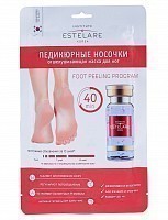 Маска отшелушивающая для ног Педикюрные носочки / ESTELARE 40 г, ESTELARE