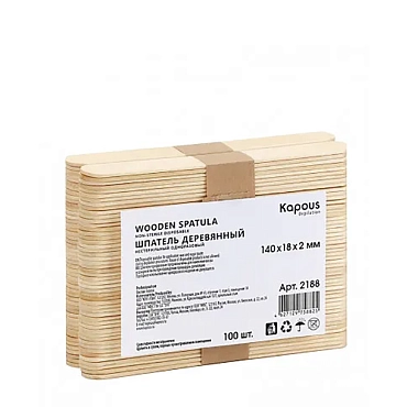 KAPOUS Шпатель деревянный 140 х 18 х 2 мм / Depilation 100 шт