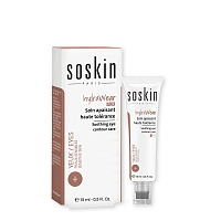 SOSKIN Крем-уход восстанавливающий для век / A+ Hydrawear Yeux Soothing eye contour care 15 мл, фото 2