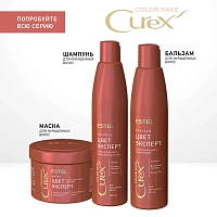 ESTEL PROFESSIONAL Маска для окрашенных волос / Curex Color Save 500 мл, фото 5