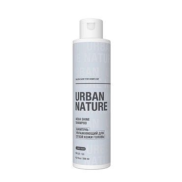 URBAN NATURE Шампунь увлажняющий для сухой кожи головы / AQUA SHINE SHAMPOO 250 мл