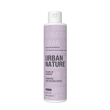 URBAN NATURE Шампунь для объема волос / VOLUME UP SHAMPOO 250 мл