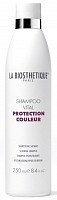 Шампунь для окрашенных нормальных волос / Shampoo Protection Couleur Vital 250 мл, LA BIOSTHETIQUE