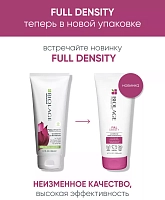 BIOLAGE Кондиционер для тонких волос / БИОЛАЖ ФУЛЛДЭНСИТИ 200 мл, фото 3