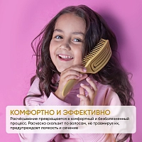 LIMONI Расческа для волос, золотая / Bambini, фото 8