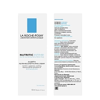 LA ROCHE POSAY Крем питательный для глубокого восстановления кожи лица, в тубе / NUTRITIC Intense 50 мл, фото 2