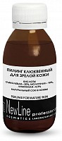 Пилинг клюквенный для зрелой кожи АНА 40,5% Ph 2,3 100 мл