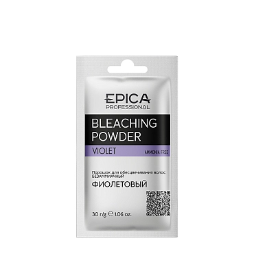 EPICA PROFESSIONAL Порошок для обесцвечивания new, фиолетовый, саше / Bleaching Powder Violet 30 гр