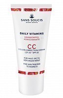 Крем СС антипигмент spf 20 / CC CREAM COLOR CORRECTION SPF 20 30 мл, SANS SOUCIS