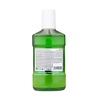 ARAVIA Ополаскиватель для полости рта для здоровья десен / Aravia Laboratories Active Mouthwash 250 мл, фото 3