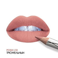 POSH Помада-карандаш пудровая ультрамягкая 2 в 1, L10 / Organic, фото 3