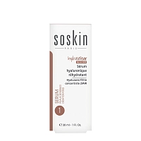 SOSKIN Сыворотка гиалуроновая высокомолекулярная / R+ Hyaluronic fill-in concentrate 2MW 30 мл, фото 3