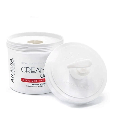 ARAVIA Крем с маслом арганы и сладкого миндаля для рук / Cream Oil 550 мл