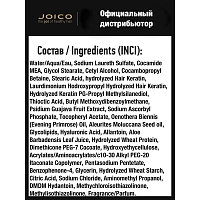 JOICO Шампунь глубокой очистки для волос / K-PAK  Relaunched 300 мл, фото 2