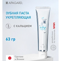 APAGARD Паста зубная / Apagard M-Plus 63 гр, фото 4