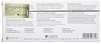 JANSSEN COSMETICS Сыворотка-лифтинг с пептидами, в ампулах / Skin Contour Fluid 1*2 мл, фото 2