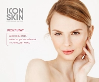 ICON SKIN Мусс для интимной гигиены / Re: Biom Probiotic Care 175 мл, фото 6