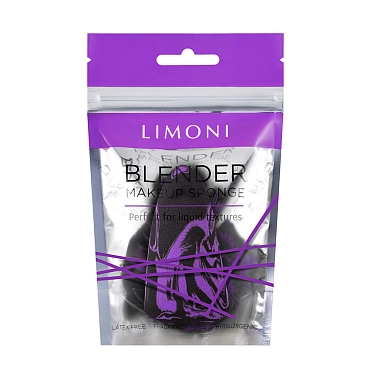 LIMONI Спонж для макияжа фиолетовый / Makeup Sponge Black Purple