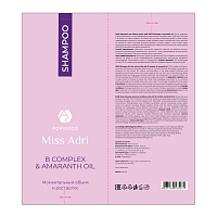 ADRICOCO Шампунь для объема волос / ADRICOCO Miss Adri B complex & amaranth oil 250 мл, фото 2