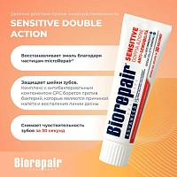 BIOREPAIR Паста зубная Двойное действие для чувствительных зубов / Biorepair Sensitive Double Action 75 мл, фото 4