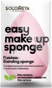 Спонж косметический универсальный для макияжа / Flawless Blending sponge, SOLOMEYA