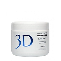MEDICAL COLLAGENE 3D Пилинг с коллагеназой / Natural Peel 150 мл, фото 2