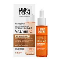 LIBREDERM Сыворотка липосомальная омолаживающая / SERUM PRO Vitamin C 40 мл, фото 3