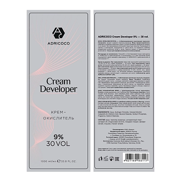 ADRICOCO Крем-окислитель 9% (30 vol.) / ADRICOCO Cream Developer 1000 мл