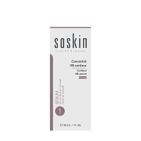 SOSKIN Сыворотка лифтинговая для лица и шеи / A+ Contour lift serum face & neck 30 мл, фото 3