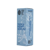 1753 COSMETICS Сыворотка увлажняющая для лица / Hydrating Hemp Serum 1753 cosmetics 30 мл, фото 4