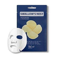 YU.R Маска для лица с экстрактом ласточкиного гнезда / Yu.r Me Swallow's Nest Sheet Mask 25 гр, фото 2