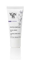 Крем-лифтинг против отеков / Phyto-contour CONTOURS 15 мл, YON KA