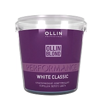 OLLIN PROFESSIONAL Порошок осветляющий классический белого цвета / White Classic BLOND PERFORMANCE 500 гр, фото 1