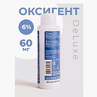 ESTEL PROFESSIONAL Оксигент 6% / DE LUXE 60 мл, фото 4