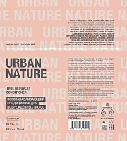 URBAN NATURE Кондиционер восстанавливающий для поврежденных волос / TRUE RECOVERY CONDITIONER 250 мл, фото 2