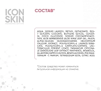 ICON SKIN Мусс для интимной гигиены / Re: Biom Probiotic Care 175 мл, фото 4